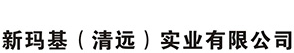 ¬hI޹˾